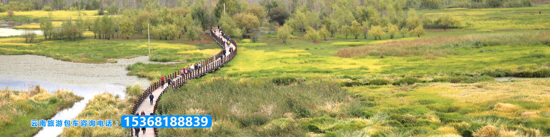 ���ϸߠ�������܇(ch��)�b�C